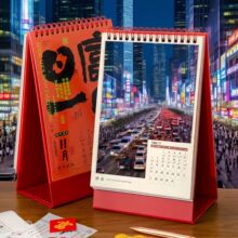 2026¿IV̨vRtɫȦvb͏dv