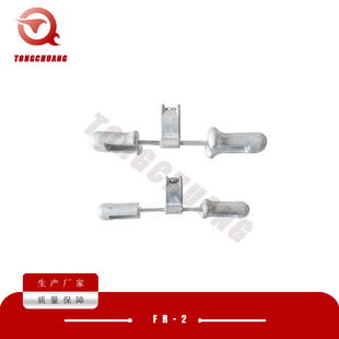 Wire Optical Cable Bubble Wrap Hammer Fr-1/2/3/4 High Voltage Ground Wire Bubble Wrap Hammer Cast Iron Parts Hot Galvanized Steel Parts