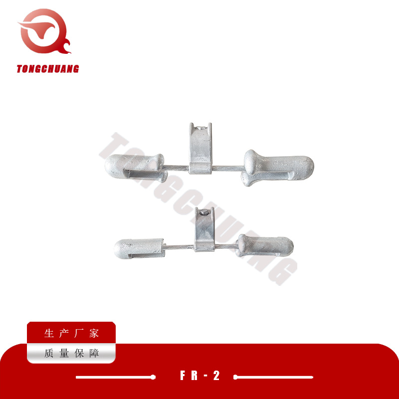 导线光缆防震锤FR-1/2/3/4 高压地线防震锤铸铁件热镀锌钢制件