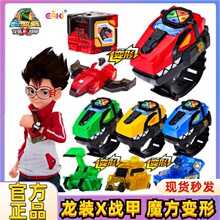���汬����܇X���b������b̹�˴��h׃�ΙC��������������汩��6