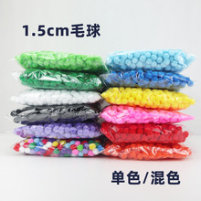 �ֹ���ɫdiy���]ë���Ʒ��ɫë�q��ͯ������Ьñ�b���