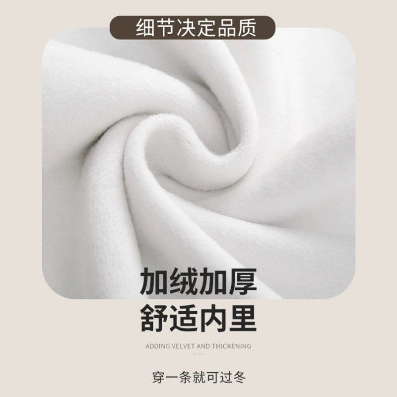 Demi-season warm trousers, leggings, suit for leisure, high waist, loose straight fit