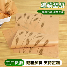 OEM���������ο����Ĥ�|��500�������c�ļ��決�бP��ӡˢ�D��