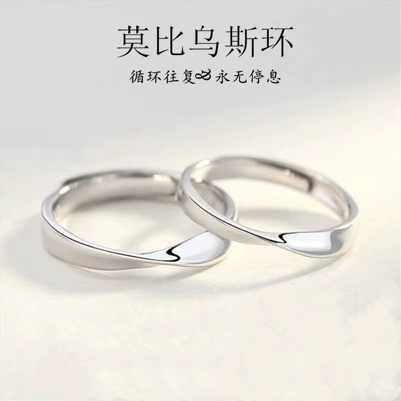Серебряное маленькое изысканное кольцо для любимых для мужчин и женщин, стиль легкой роскоши, высокое качество