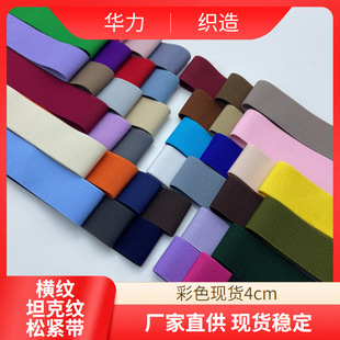 �S�ҬF؛����4cm����ɫ�Q�y�����b�o���Ď��yѝ���^�ɾo������