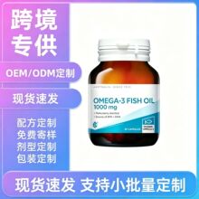 tk��Ʒ��~��ܛ�z�� 1000mg30�����b�Sa�Sc�Sb�Se
