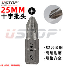 ���S���lS2䓸�Ӳ�ȱ�ɫ��ɰ�������������ݽz��25mmʮ�ֶ����^