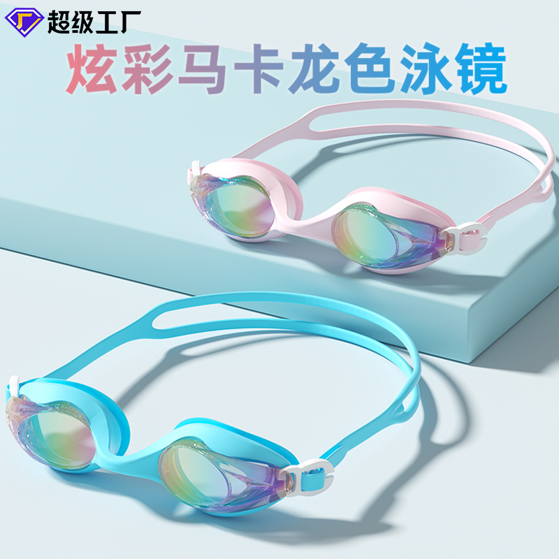 swimming goggles for men and women