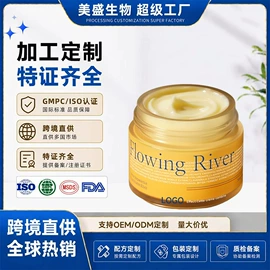 液态精华;面霜;防晒霜/喷雾