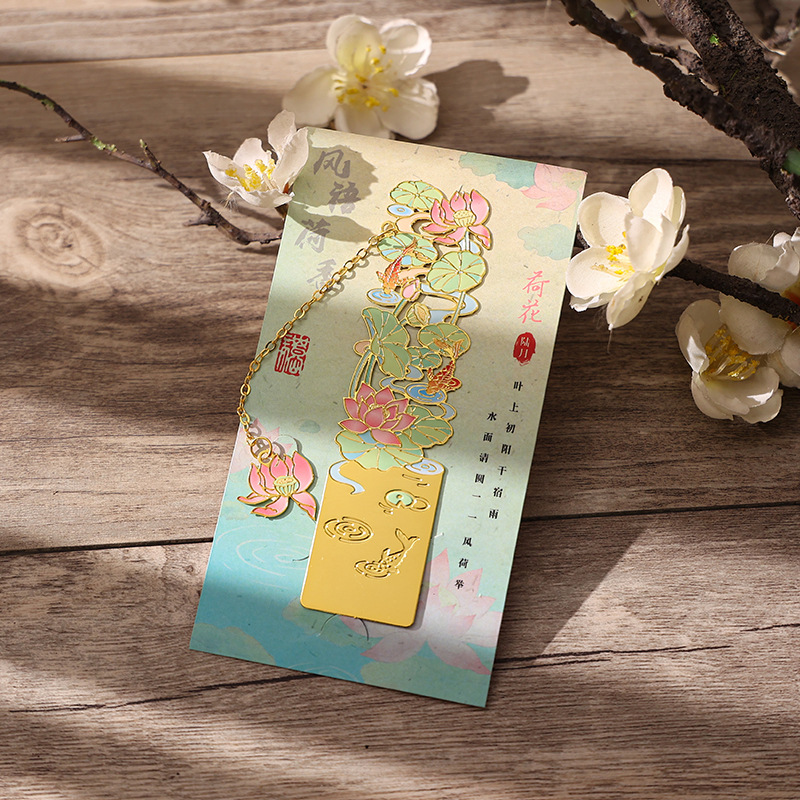 Marcapáginas de metal con diseño de instrumento musical clásico chino, regalo pequeño cultural y creativo de la Ciudad Prohibida, regalo para estudiantes y profesores, clip para libros con diseño hueco.