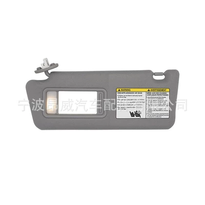Cross-Border Hot-Selling Product Suitable for 05-12 Toyota Tacoma Sun Visor 7432004210B0 Gray Wired Version (Sun shade) - grey-left-hand-drive