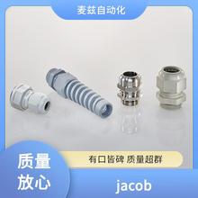 �������½�ͷ 06321 MU Jacob ����/��ż��ݸ��� 06348M63MU