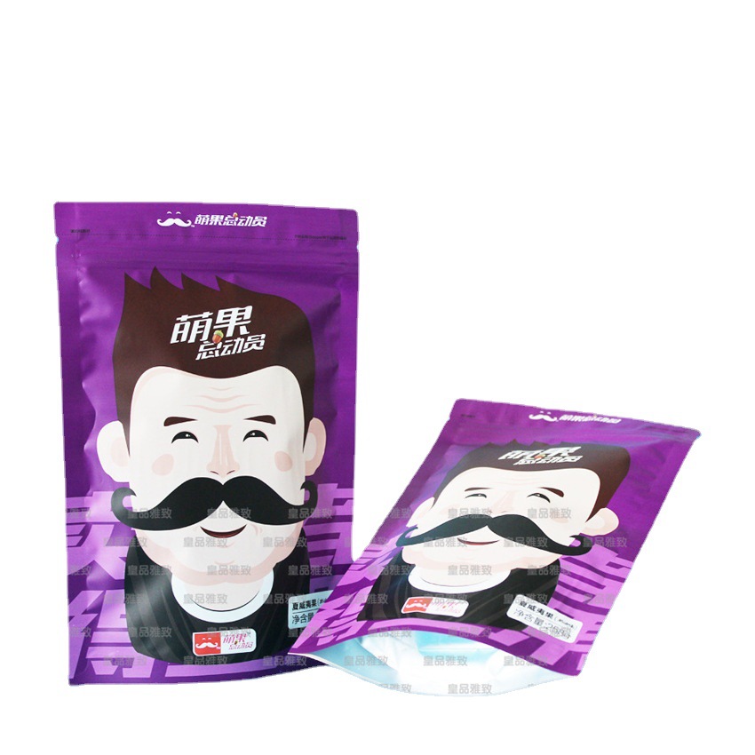 加厚复合哑光膜气泡信封袋 60*60 牛皮纸自立袋 坚果500g包装工厂