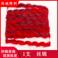 1/1�z�\30%�z���ë35%�\�]5%�������ë30%��������]�p�ӻ�ʽ��