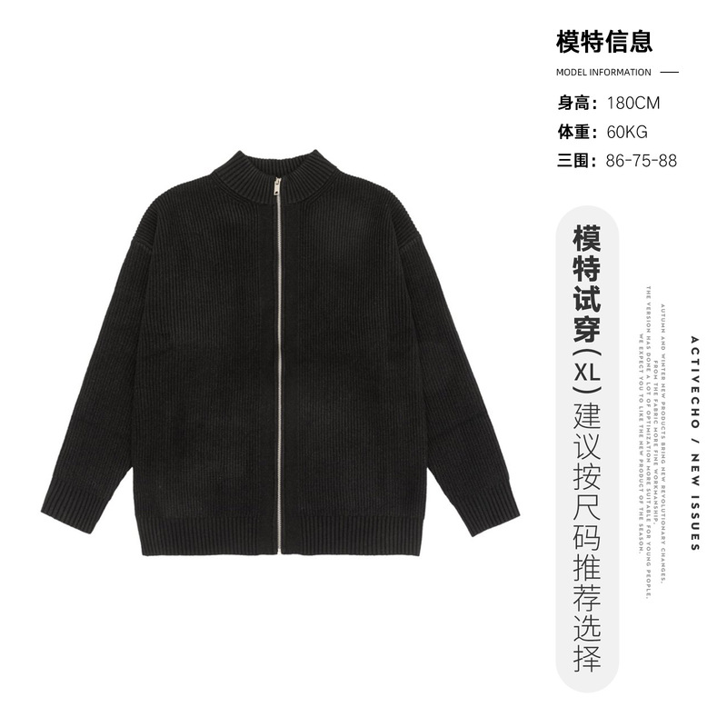 亦止男装半高领男款开衫毛衣春秋季日系潮流高级感外套男休闲上衣|undefined