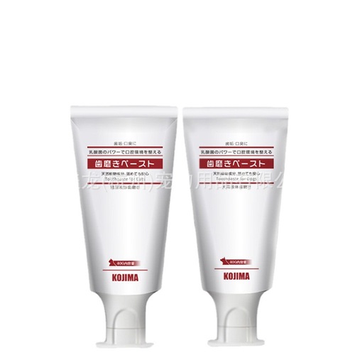 Kojima pet cat and dog toothbrush and toothpaste set oral cleaning to reduce bad breath lactic acid bacteria edible