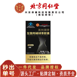 ����ͬ���Ã�͢�������ֿ����������|�G���z�� ���˜p���������|