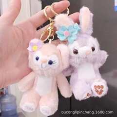 玲娜貝児はぬいぐるみのかわいいキツネの人形の星黛露のかわいい人形の4寸の子供を掛けます。