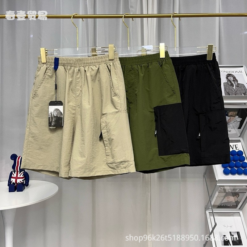 Summer Men's Lightweight Outdoor B-Brand Sports Loose Casual Northern-Style Embroidered Three-Dimensional Pocket Cargo Shorts Trendy