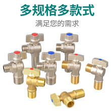 ȫ�~������4��6�������yú��Ӻ�15�����y�T��ˮ��ȼ��ڒ�t���y