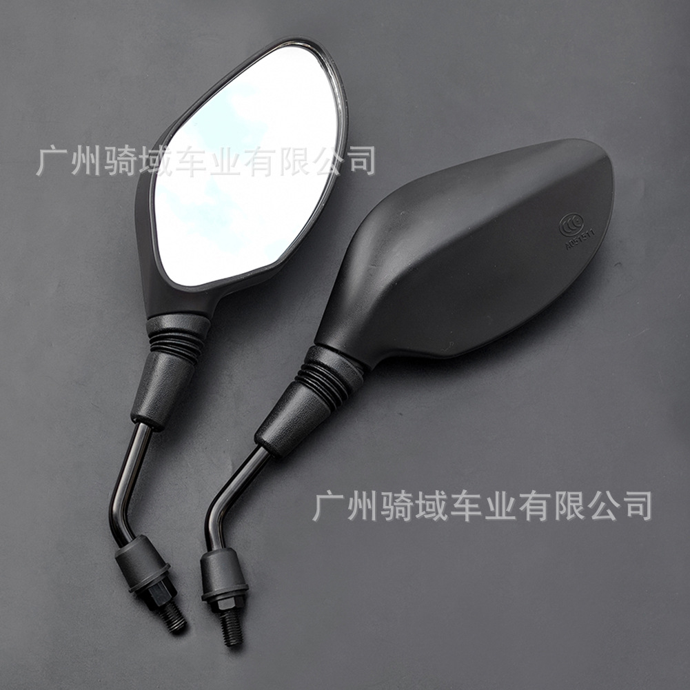 Motorcycle and electric vehicle rearview mirrors, popular models for Ghost Fire, Yamaha, Fuxi, and Qiaoge motorcycles