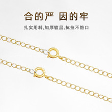 ��ɫ14k18k�����_��Ȧ�_�ڭh�ֹ�diy������B�ӭh�����Ʒ���