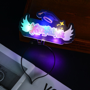 We Graduated, Luminous Headbands, Hairpins, Small and Medium-Sized College Students' Graduation Party Dress-Up Photo Atmosphere Props