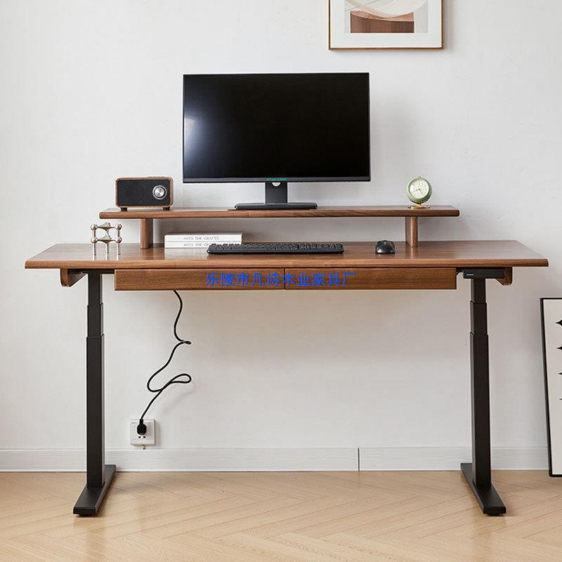 North American black walnut electric lifting table intelligent solid wood office desk standing computer desk e-sports Workbench