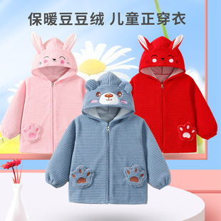���������������ͯ���K�Ӻ��ȹ��Ůͯ�ﶬ�⴩�냺�޷�����