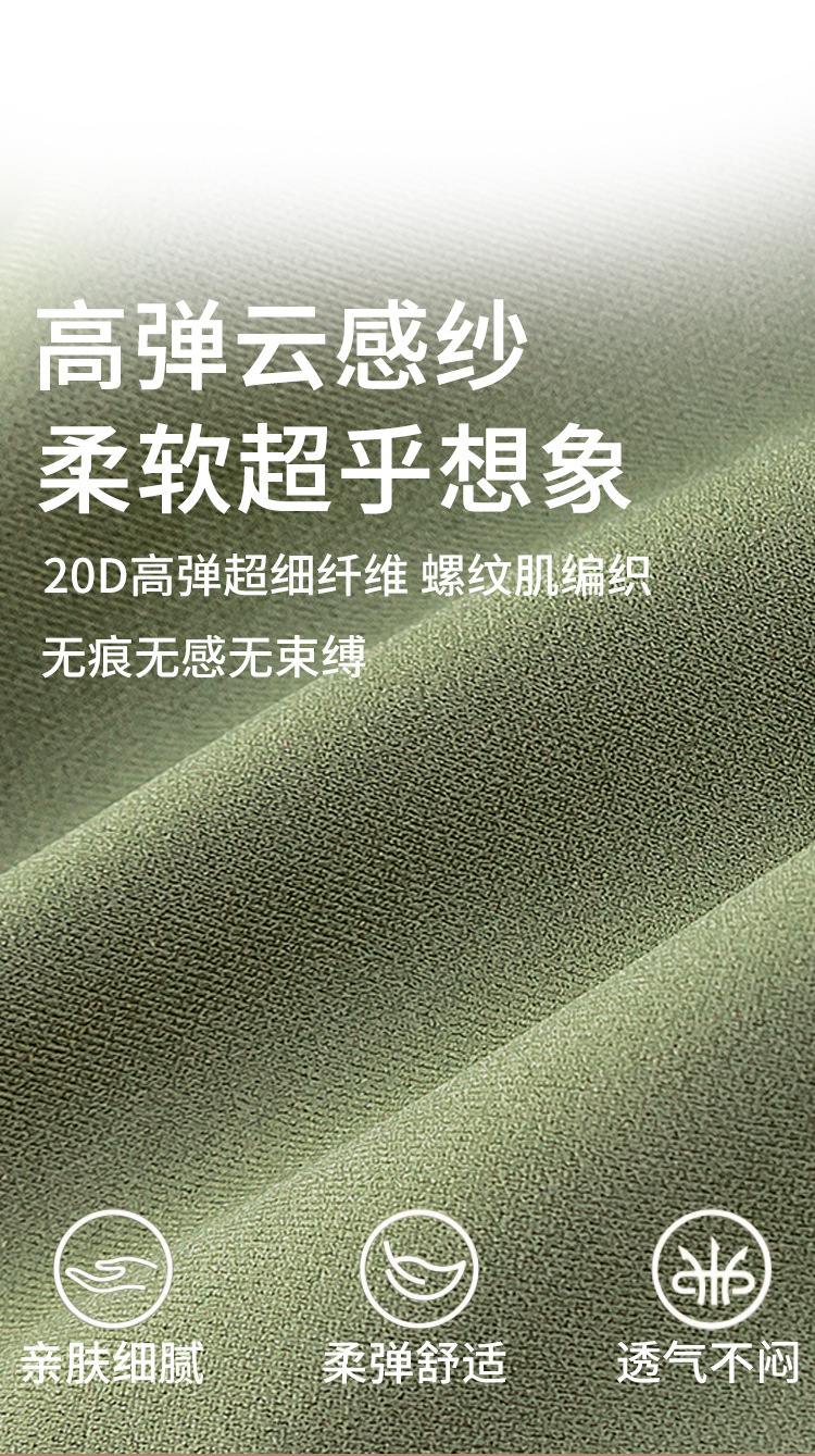 详情页_10.jpg