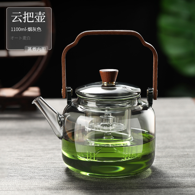 围炉煮茶壶透黑提梁壶玻璃电陶炉煮茶器炭火炉烧水蒸煮一体泡茶壶