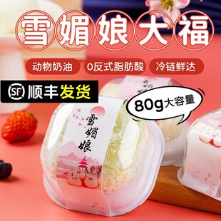 ʢ���쵓ѩ�����Ĩ��������ͱ�Ƥ���c���͵�����ƷŴ�������