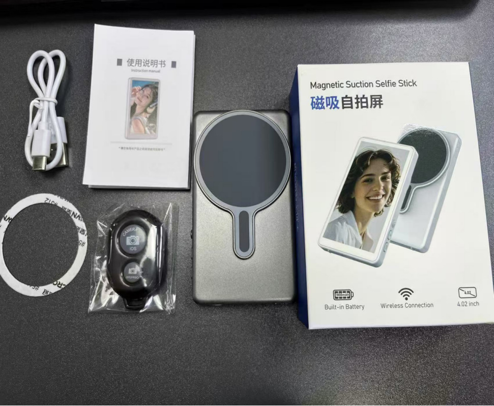 Nuevo dispositivo de proyección de pantalla de mano modelo privado inalámbrico pantalla de pantalla de selfie Bluetooth teléfono móvil pantalla de absorción magnética trasera dispositivo de pantalla de selfie