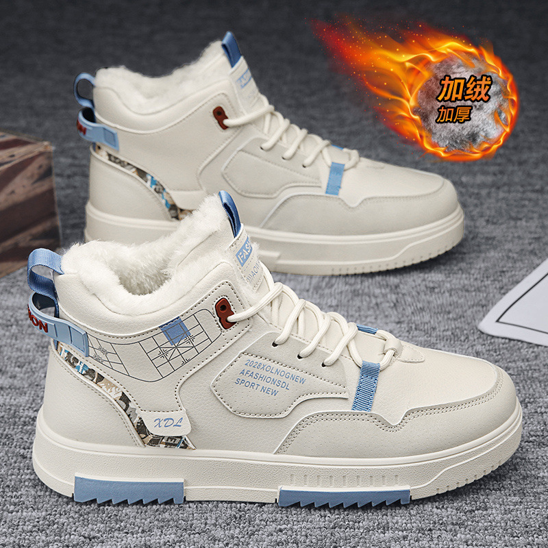 Winter high-top men's shoes Korean-style trendy men's casual sports board shoes White trendy shoes fleece-lined thick warm cotton-padded shoes