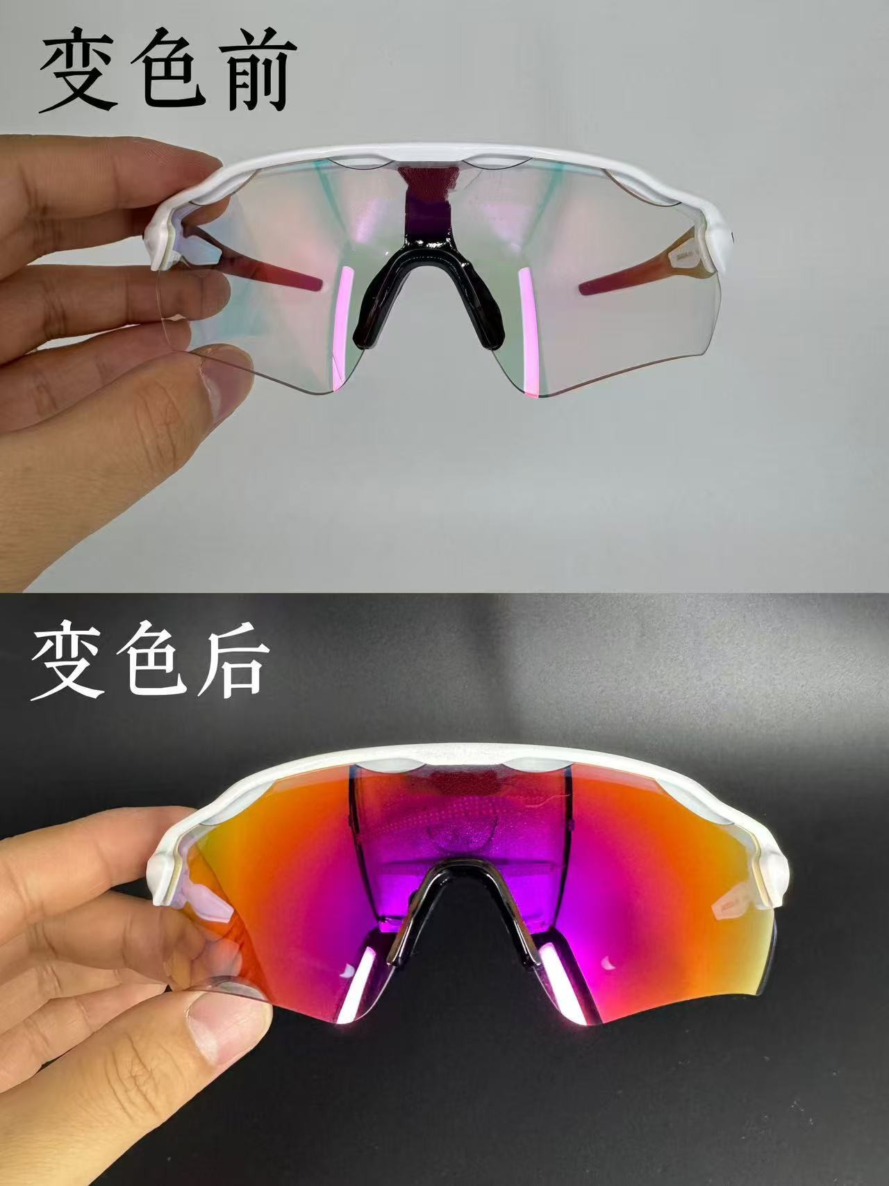 Generic Wraparound Polycarbonate Sports Goggles White Photochromic