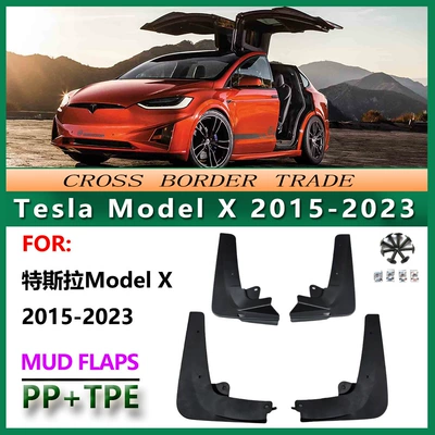 Suitable for 2015-23 Tesla Model X Mudguard X Edition Mudguard Car Tire Accessories Supplies Change