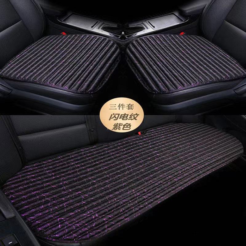 汽车坐垫无靠背四季通用小三件秋冬透气高粱壳单个亚麻车载坐垫