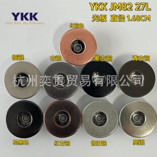YKK���ֿ�ƽ�湤�ֿ�ţ�й�幤�b�o��JM82��ٴ�