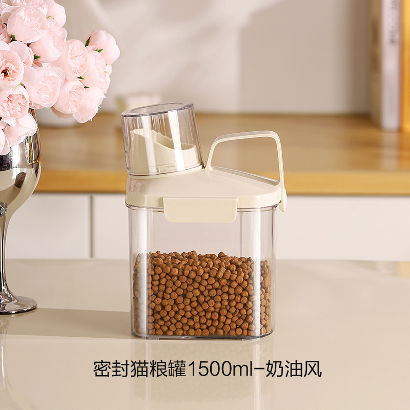 食品級密封ペット貯蔵桶防湿防虫猫犬食糧貯蔵タンク家庭用米桶雑穀収納ケース|undefined