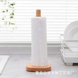 木质厨房纸巾架立式木质卷纸收纳架保鲜膜懒人抹布置物架