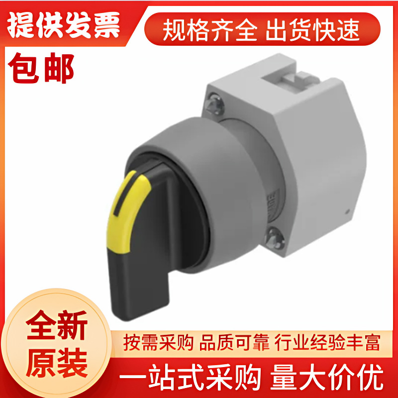 瑞士EAO 704.102.0I, 按钮致动器, 面板安装, 全新原装正品