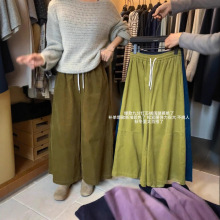 想象SAILORMOON 秋季极简风宽松显瘦灯芯绒八分直筒阔腿裤女70619