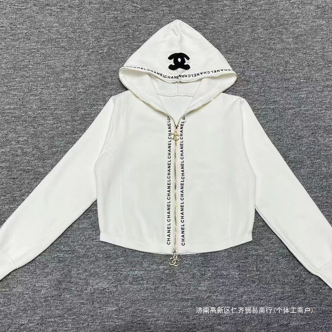 High-End Autumn and Winter New Style Chanel-Inspired Embroidered Letter Knit Hooded Zip-Up Cardigan, Loose and Versatile Top
