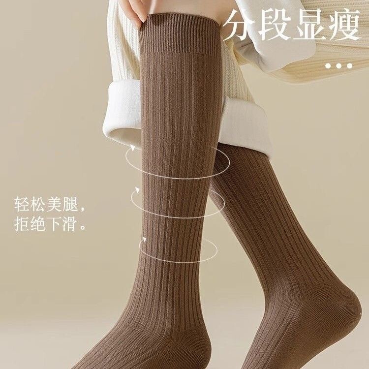 春秋秋冬季压力长筒袜显瘦日系保暖冬天高筒袜新小腿秋冬袜女过膝|undefined