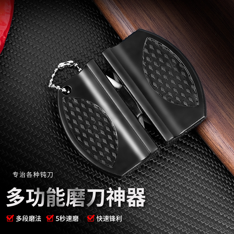 Butterfly afilador de cuchillos mini multifunción afilador de cuchillos portátil al aire libre cuchillo doméstico afilador de cuchillo rápido piedra de afilador simple y duradero
