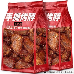 �L�������B�T�خa��Ȼ��������������e��ʳС��׷������uζ