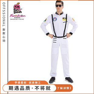 �S��2025�¿���̨���ݷ��b��w�ІT�Ʒ������Ɍ�̫�շ��F؛���l