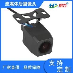 ��ý�w��܇ӛ䛃x�����z���^ AHD����1080P ��܇Ӱ��ҹҕ��ҕ�R�^