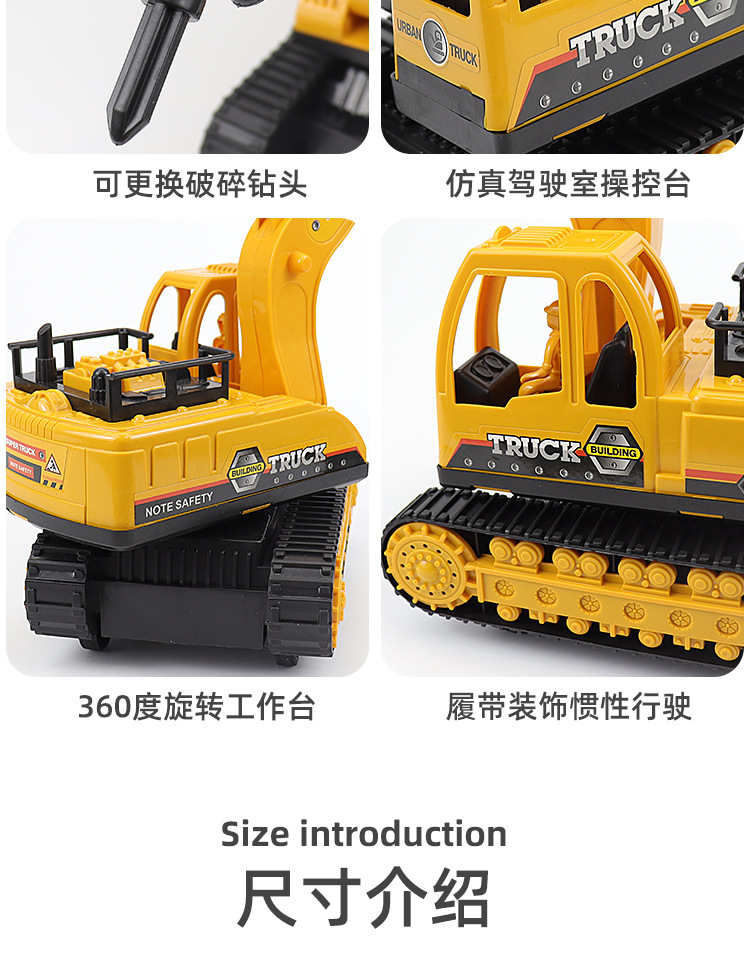 详情_11.jpg