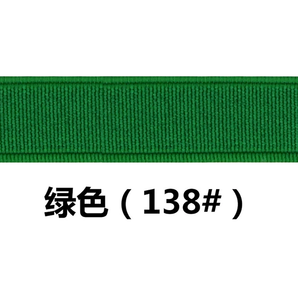 Green, 1.5cm, 20meter